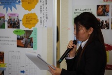 j2015.11.12 4.jpg